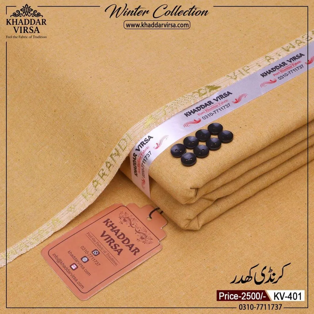 Winter Khaddar Suit Brown 3.5m Set